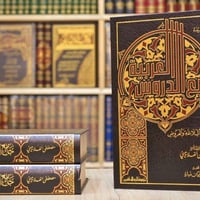 تجدون في هذا المنشور. كل ما يخص العربية وعلومها ونحوها.  للحجز والاستف...