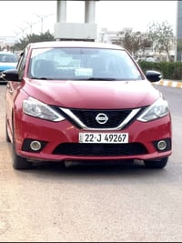 سنترا • ٢٠١٧ • ١٨٠٠