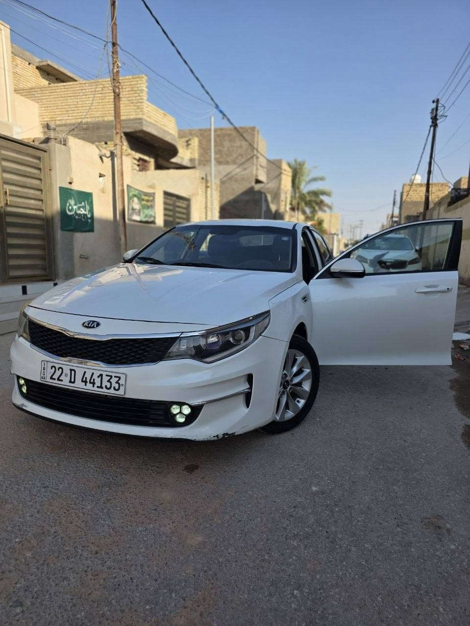 سلام عليكم للبيع كيا اوبتيما
Kia Optima 

مديل16 خليجي
مكينه2000 دوش المرغوب  سياره خير من الله 
تبريد ثلج ❄ تخم تاير شاشه تاب مانع انزلاق وبعد المواصفات المعروفه مالتها

السياره بيها صبغ ربع بنيد وبارد موضحهن بل صور 

مكاني دوانيه قضاء عفك

السعر$150 وبيها مجال للشراي

***********
