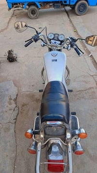 دايلم • قابل تفاوض • بلد