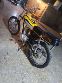 ايراني • تعمير شاصي • نامه اصلي