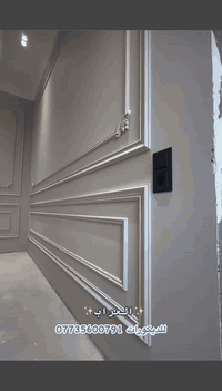 نعمل بأنسب الاسعار ودقه عاليه للتواصل معنا 07735600791