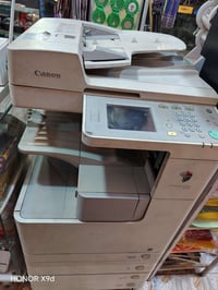 جهاز استنساخ • كانون 2520 • طباعة وجهين