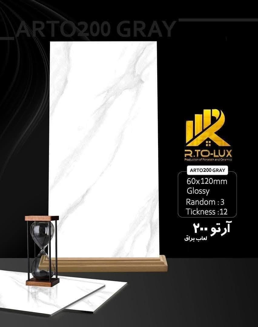 تخفيظات السعر 7500 الف 
نحمد الله على هذه النعمه والسعه في الرزق
 كل_ما_تحتاجه_ تجديد منزلك_بأقل
التكاليف أفضل_أنواع_السيراميك والبورسلين  
  على العنوان 
معرض سيد علي الزاملي
***********

 /الديوانية خلف إعدادية الصناعه/شارع حي الزيتون العام المؤدي الئ الشقق الجديده 300 متر عن فلكة معمل نسيج الديوانية على الشارع العام مقابيل بيوت النسيج.
