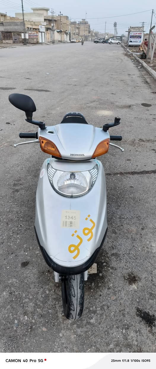 دراجه سبيسي ياباني للبيع فقط جديده وكامله من كل النواحي عمارة, ميسان


**إذا كنت صاحب هذا الإعلان وتريد حذفه لأي سبب، رجاءا أرسل رسالة إلى الدعم الفني**