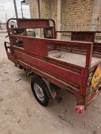 ستوته سلطان • موديل 2014 • ابو رمانه