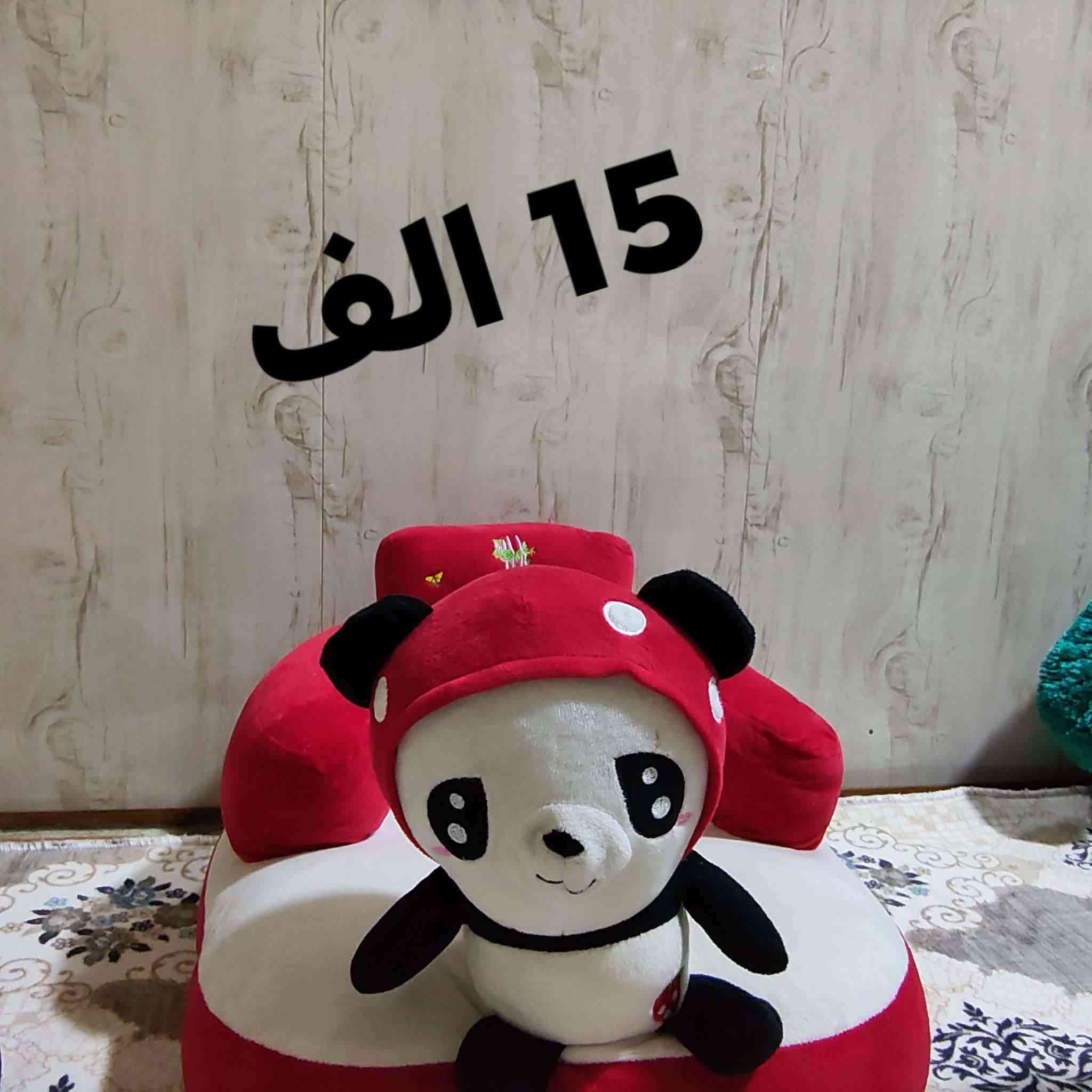 غراض للبيع


**إذا كنت صاحب هذا الإعلان وتريد حذفه لأي سبب، رجاءا أرسل رسالة إلى الدعم الفني**