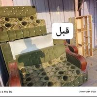 ديوان • تصاميم عصرية • ديالى جديده شط