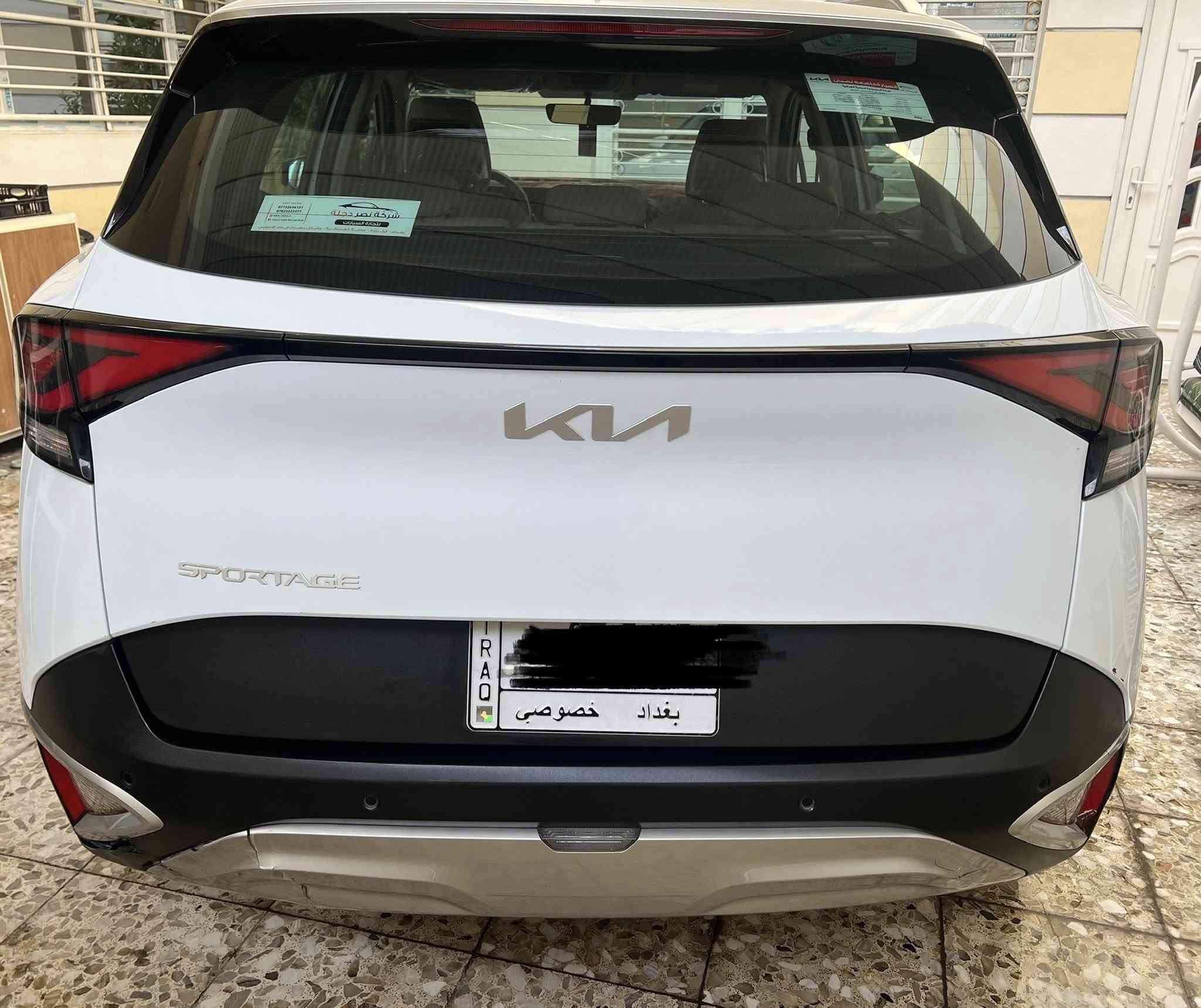 كـيا سبورتج  موديل 2022 رقم بغداد بأسمي
السيارة جديده وجاهزة وارد خليجي

المواصفات نص فول
محرك 2000 دوش
مري شفط + اشارة بالمري
هاند بريك دكمه كهرباء
كامره خلفية
ويل كب 19
حساسات خلفية
قطعتين تبريد 
درايف مود
انضمة قيادة
شاشة كاربلاي
شفتات
كيجات الكترونيه
كروز سرعه
كشنات مخمل
لايت زنون LED
وبگ لايت LED
اوتو هولد 
تشغيل سويج 
السيارة ماشية 62000kM وقابل للزيادة
السعر 208$ وبيها مجال
كفاله عامه عدا طخه شويه بالدعاميه الخلفيه فقط
العنوان : بغداد الحرية الدولعي
للأستفسار : هـ ***********
***********
