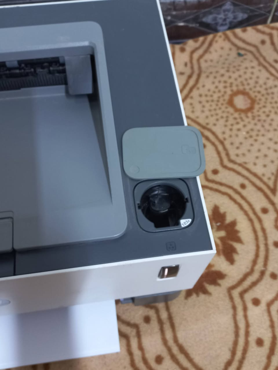 السلام عليكم
طابعة اج بي ليزري ابيض واسود
حبر باودر مايجف اذا انتركت
نظيفة جدا كارتونها موجود وحبرها مليان
طباعة ٢٠ نسخة بالدقيقة
حبر باودر تعبئة يطبع ٥،٠٠٠ نسخة
بيها وايفاي تصير عالموبايل

السعر ١١٠ الف وموجود توصيل


**إذا كنت صاحب هذا الإعلان وتريد حذفه لأي سبب، رجاءا أرسل رسالة إلى الدعم الفني**