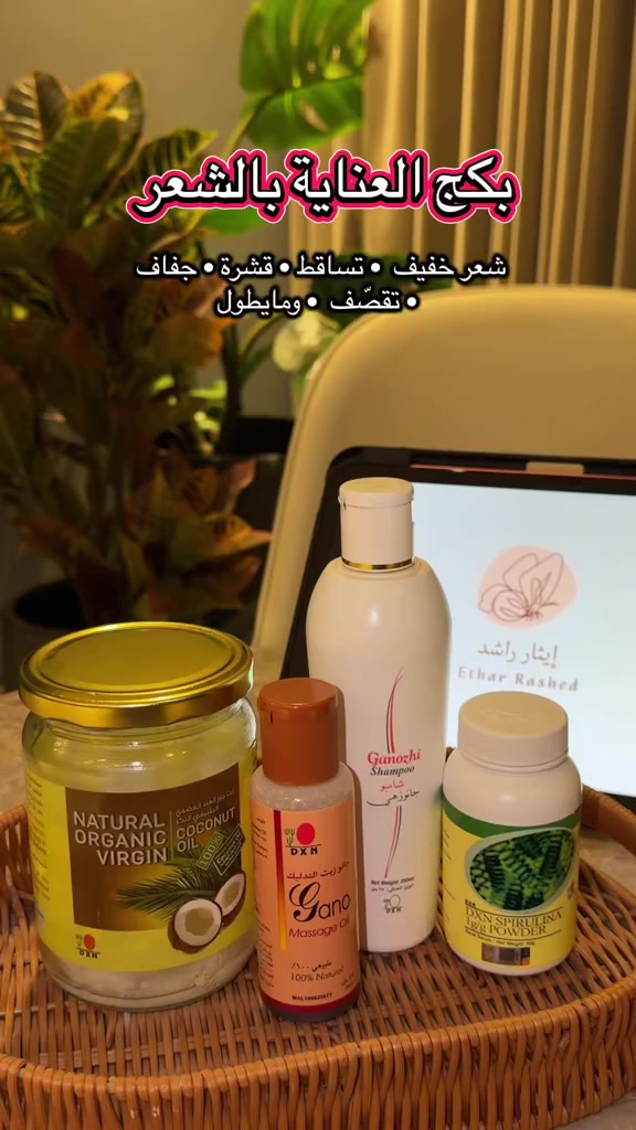 كورس عنايه بلشعر بدون  موادكميائيه


**إذا كنت صاحب هذا الإعلان وتريد حذفه لأي سبب، رجاءا أرسل رسالة إلى الدعم الفني**