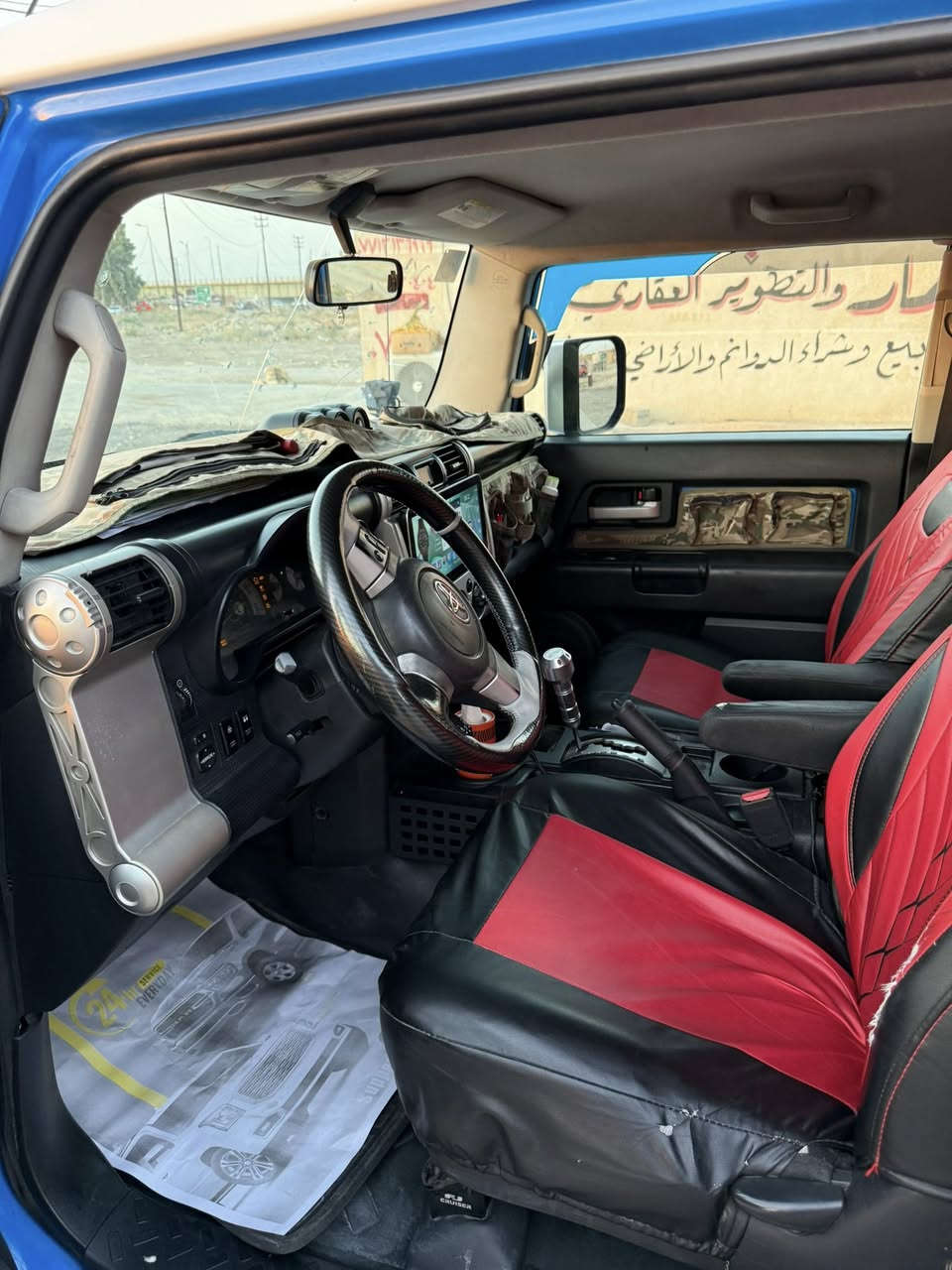 السلام عليكم اف جي 2007 وارد امريكي كلين تايتل السياره 
بدون اي صبغ ولا حادث بيه اماكن بارد 
السياره كلش جديده وصدر امامي خلفي جديد وادامه كامله مسويلها 
مكينتها بلاديه مكفوله 
والسياره جديده كلش 
وضايفلها درع ولايتات وسماعات وشاشه جديده 
مناقصها اي شي منضومه تبريد جديده كامله 
رقم بغداد باسمي للبيع 
سعرها 162 ورقه وبيها مجال 
خابرني وتدلل ***********
مكانها بغداد الكرخ 
الويل مو وياها ويالتها الاصليه موجوده
