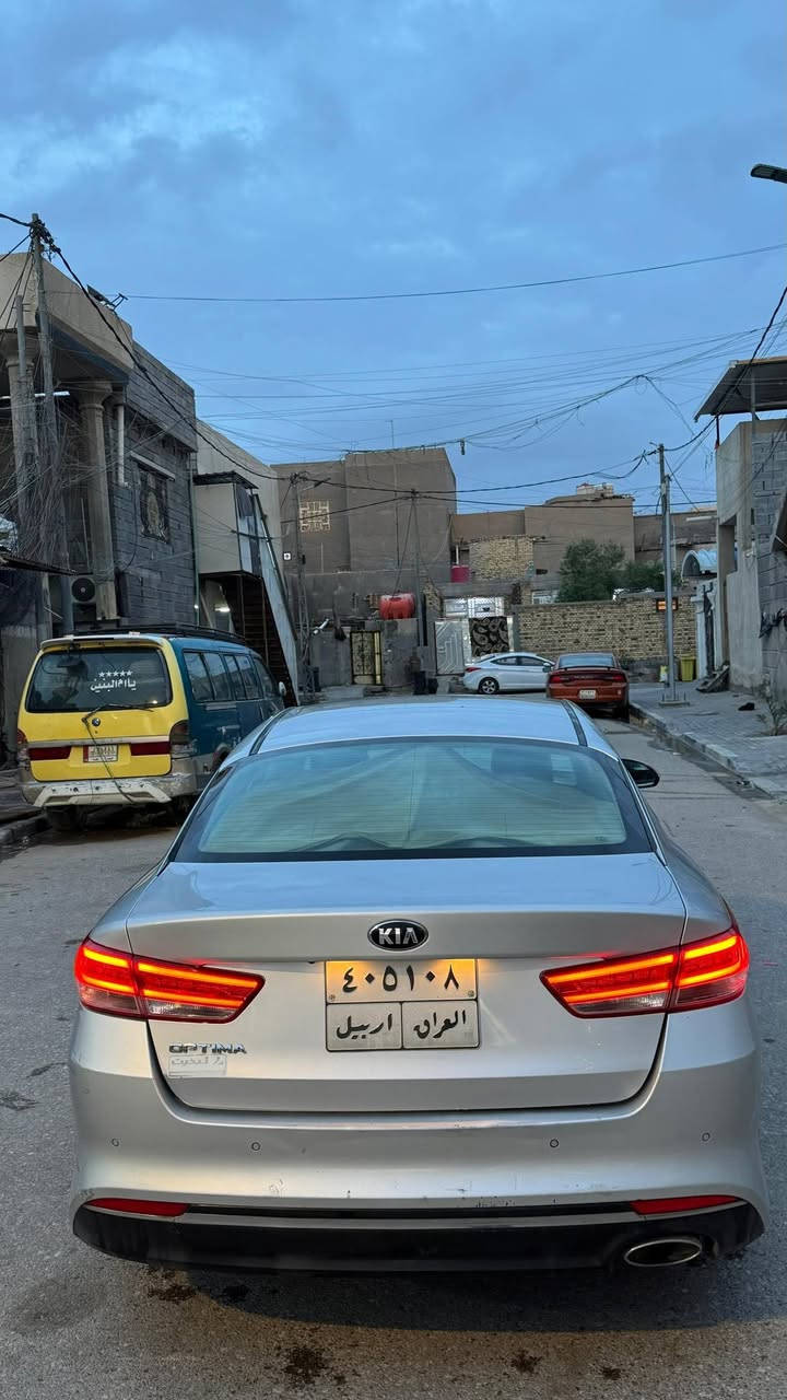 كيا اوبتما ٢٠١٦ ماشية ١٢٠ الف كيلو
السيارة بيها بارد ب الباب الخلف السائق وتكحيل 
و باب الراكب والخلفة ايضا بيها بارد الباقي قطع مكفوله ومكينه و الكير كذلك مكفولات 
مواصفاتها تبريد منفصل العينه بيها شاشه وسطية مرّي كهربائي لد خلفي وامامي
السعر 135
***********
