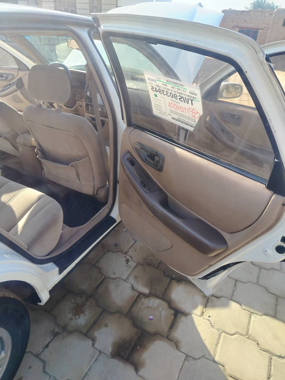 السلام عليكم لبيع افلون مديل 2000 رقم ذي قار بسمي سياره جاهزه وكلشي بيه شغال مكينه  شادهن جديد سعره 52 ورقه العنوان واسط قضاء الحي تلفون ***********
