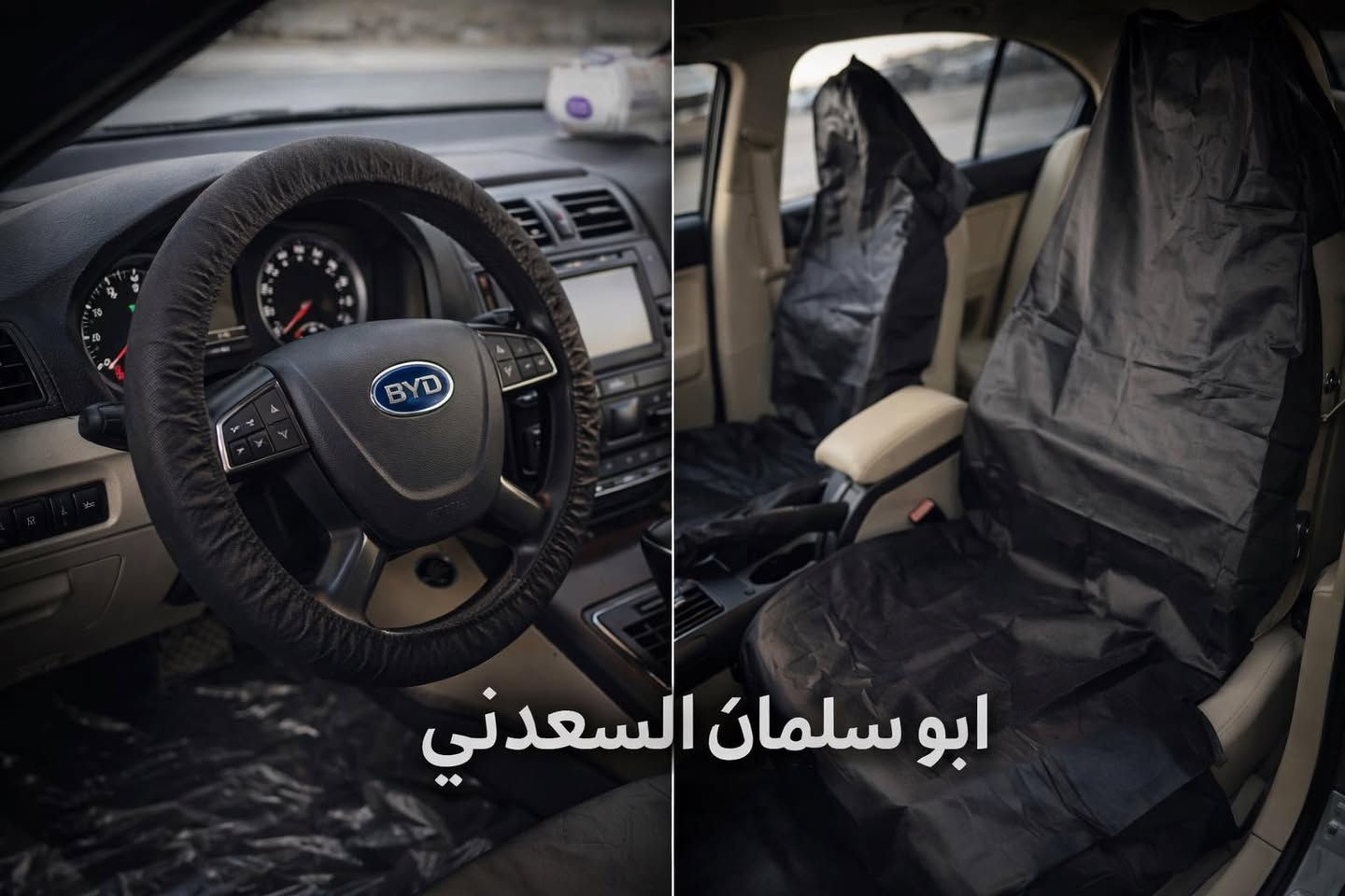رجعنالكم بعرووووض العيد كل سنة وانتوا طيبين 🔥🐏🎁


**إذا كنت صاحب هذا الإعلان وتريد حذفه لأي سبب، رجاءا أرسل رسالة إلى الدعم الفني**