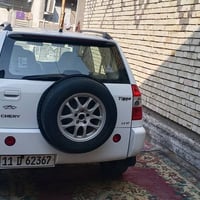 شيري تيكو • كفاله عامه • الغزاليه