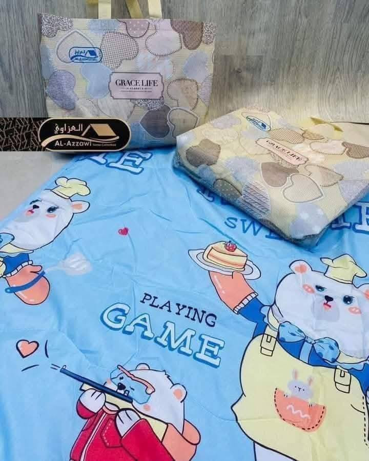 غطوه للاطفال

اجعل غرفة طفلك تنبض بالحياة مع مجموعة أغطية السرير الرائعة بتصميم “الكارتون”! تضم المجموعة
 • 1 غطوة (110x130 سم)

السعر 9000

………………………………………………............................…

بيج توصيل فقط لكافة المحافظات الحجز خاص


**إذا كنت صاحب هذا الإعلان وتريد حذفه لأي سبب، رجاءا أرسل رسالة إلى الدعم الفني**