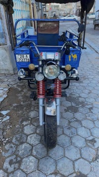 ستوته • موديل ٢٠٢٣ • نجف جزيرة