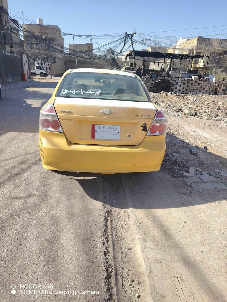 السلام عليكم افيو 2010 بأسمي التحويل ثاني يوم السعر 44 وبي مجال مصفره هئيه وغرامات ***********
