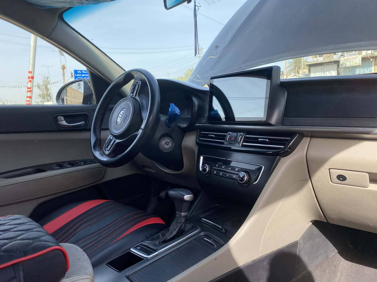 اوبتيما 2017  وارد خليجي
فول مواصفات ما عدا الفتحة والبصمة 
سيارة نظيفة   
رقم انكليزي نجف 
سنوية الى 2030 
تخم تاير جديد حدادية جديدة  تبريد قطعتين مكينة دوش 2400  المرغوبة بالشارع 
لا تنقيص ولا تبخير  
بس شغل واطلع .. 
‏‪***********‬‏
