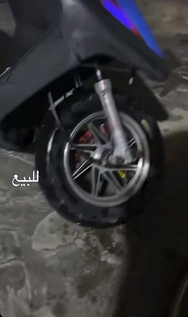 السلام عليكم دراجه ماكس عدله للبيع دراجه شلعه ومعدل تآكل الكاع أكل كلجات بلاديه دراجه مزوده 55بوشه
تزويد خارجي حلوه ونضيفه تسمع بس صوت الكزوز ناعمه مكاني البصره كرمه علي رايده 550 وبيه  مجال رقمي ***********
