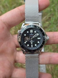 اوميغا • اوتماتيك • قلب مفتوح