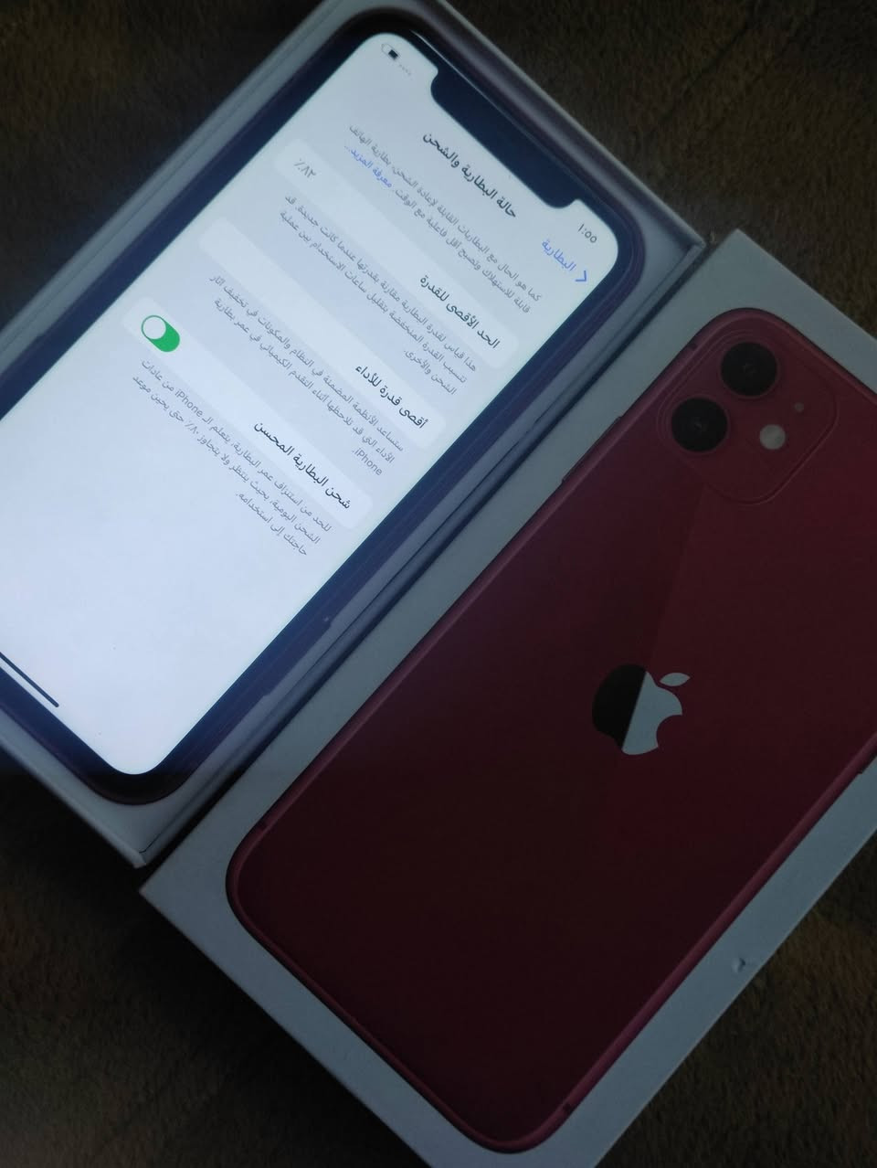 ***********ايفون 11عادي جهاز كفاله بطاريه 82 ذاكره 256 وياه كمل ملحقاته سعره 280
