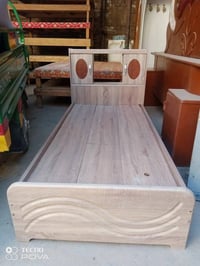 سبلت كهربائي • جرباية نفر تركي • قفص جديد