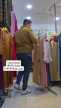 سوق كنعان • كنعان ديالى • توصيل لجميع المحافظات