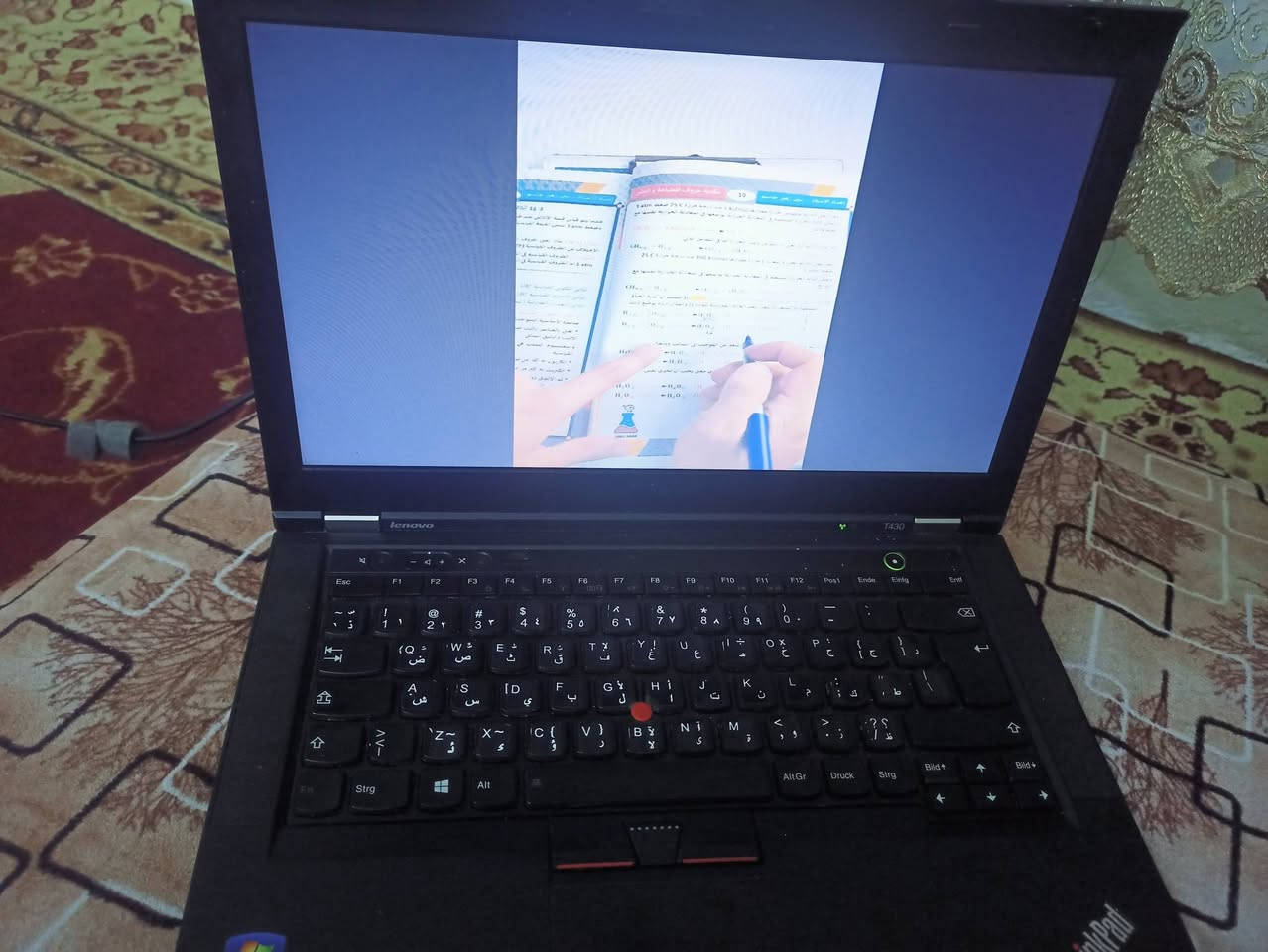 لابتوب لينوفو نظيف لوك
مواصفاته بالصورة مكاني الموصل
مراوس مع موبايل نظيف او ايباد زين
خاص مفتوح


**إذا كنت صاحب هذا الإعلان وتريد حذفه لأي سبب، رجاءا أرسل رسالة إلى الدعم الفني**