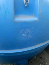 تانكي750 للبيع سعر 60شراي يتصل على الرقم 07815409950الناصرية صلاحية قر...