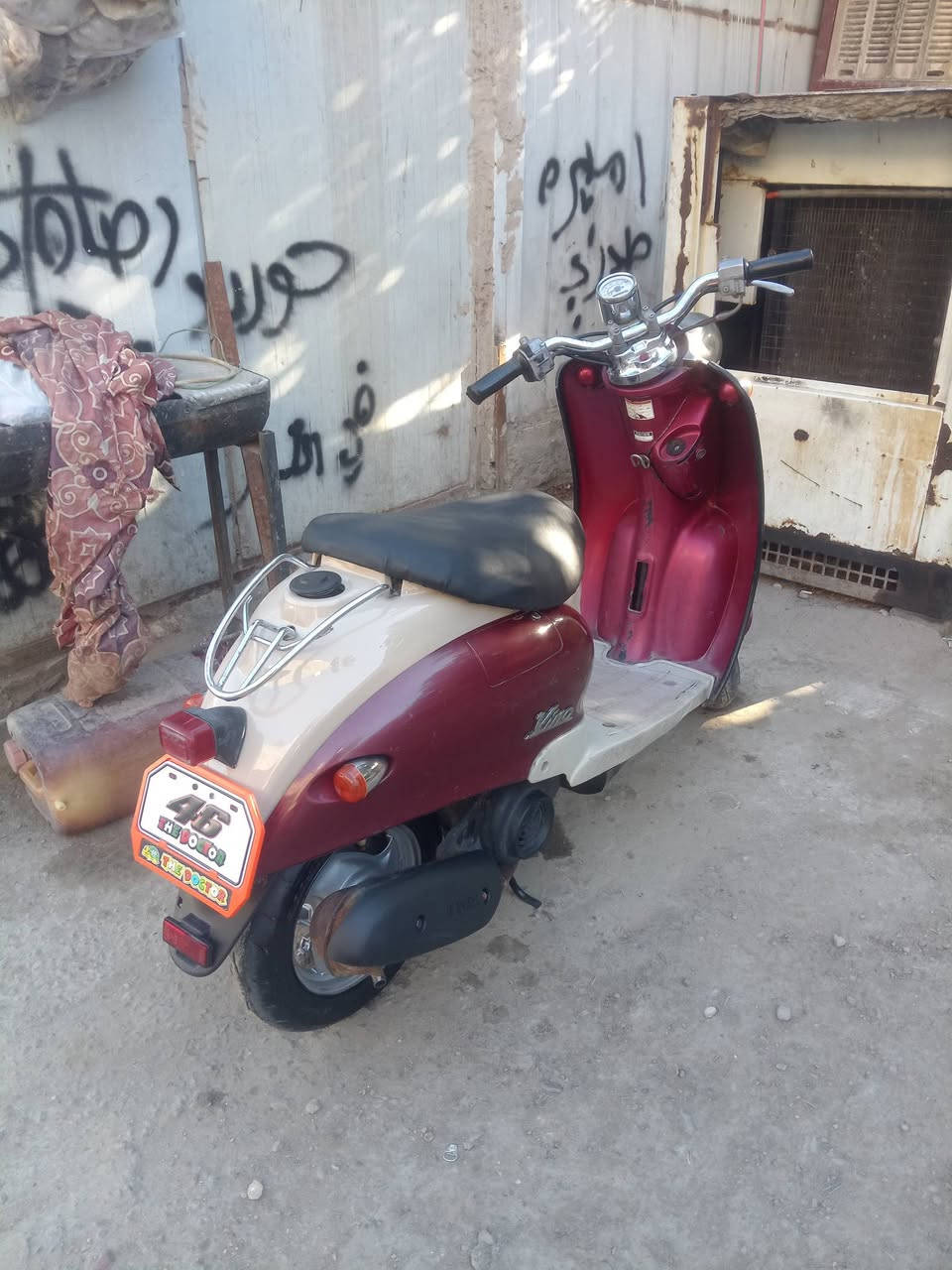 السلام عليكم كلاسك فحل قفل اكسل سلف وهندر شلعه معدل كهربائيات كلها شغاله محرك بلادي السعر ٣٠٠ وبيها مجال بسيط السكن البنوك الاتصال ***********
