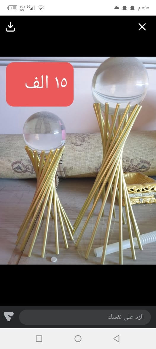 للبيع


**إذا كنت صاحب هذا الإعلان وتريد حذفه لأي سبب، رجاءا أرسل رسالة إلى الدعم الفني**