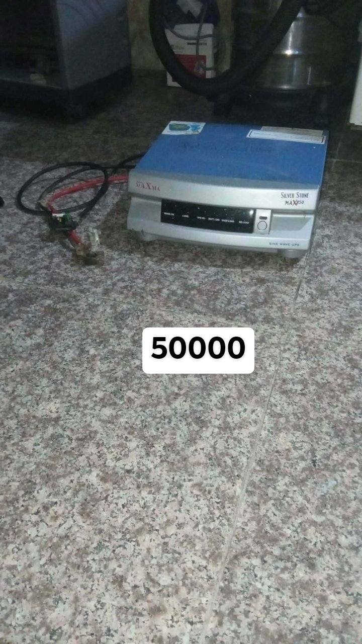 ***********
