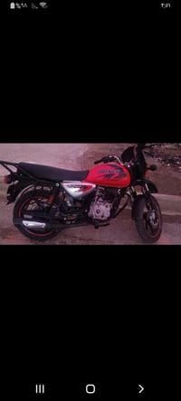 بوكسر ٢١ • مكينة ٢٣ • مرقمة بغداد