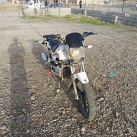 ماطور 2020 • السحاقي • قابل تفاوض