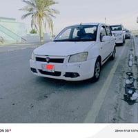 بروتون ٢٠١٣ • مكفولة • نجف سنوية ٢٠٢٨