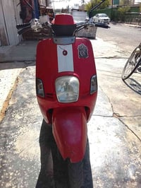 دراجه بوليس 07714056811