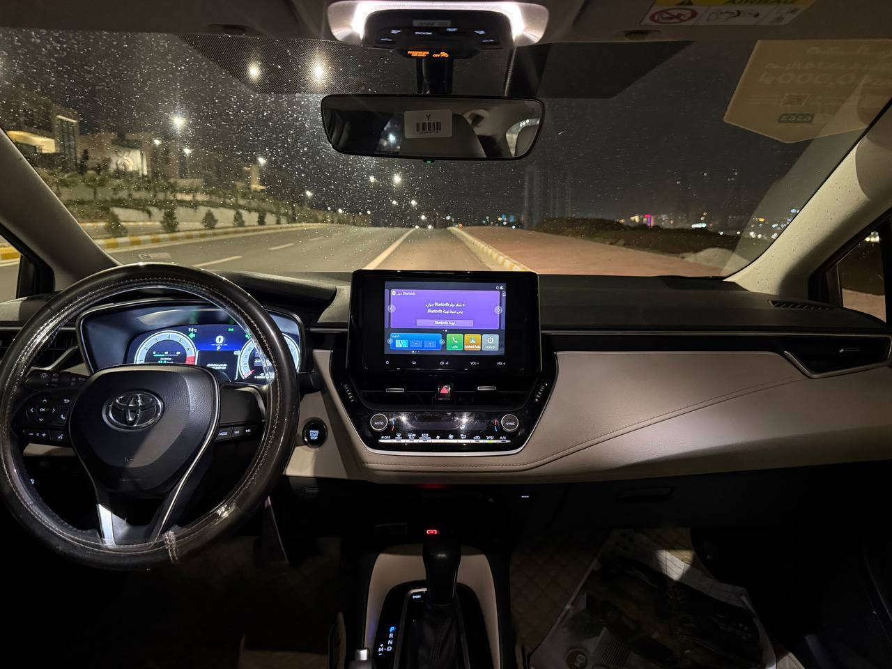 سلام وعليكم

کورلا 2024 خليجي فول

شرکه SAS بعده بضمان شركه 

فتحه وبصمه

شحن واير لس

ماشيه 38 فقط

الرقم : سليمانيه بسمي كوبون بنزين بيهه 

السعر : 170

العنوان : كركوك 

اللاستفسار : ***********
*********** واتساب كركوك, العراق
