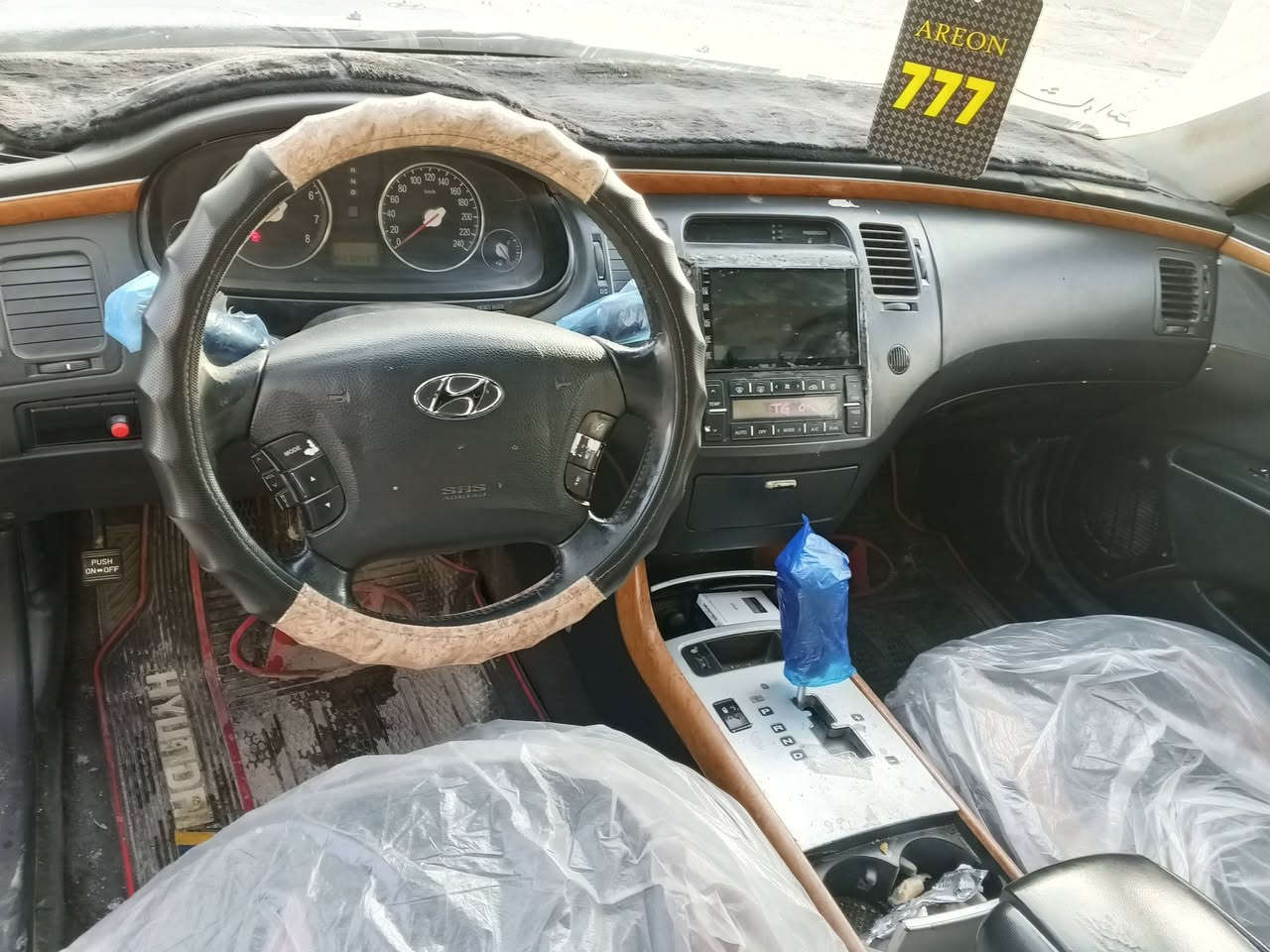 السلام عليكم ازيره 2008 أدوات سياره جاهزة من كلشي من محرك تبريد تاير حداديه وكلشي جاهز السياره متومه غربيه رقم الجديد وسنويه عظم السياره فل مواصفات مكاني بغداد السعر 42 وبيه مجال للشراي ***********
