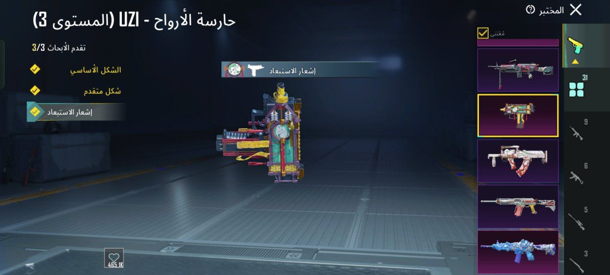 للبيع مكاني موصل قفله 200
رابط نضيف


**إذا كنت صاحب هذا الإعلان وتريد حذفه لأي سبب، رجاءا أرسل رسالة إلى الدعم الفني**