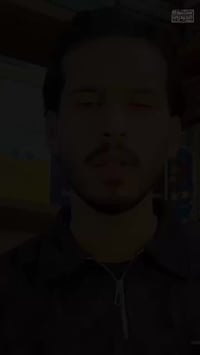 كتاب التوحيد • ابن تيميه • سيد كمال الحيدري