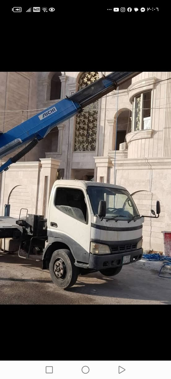سلام عليكم شريكه تنضيف البيوت داخل البصره الي عنده بيت شقه تضيف النقاذ كلشي عندك انضف رقم الهاتف ***********
