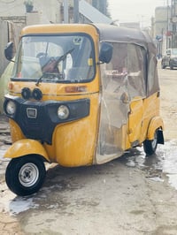 تكتك 2022 البيع تكتك بيها الغد مكينه كفالة رق سنوه  تكتك كعده و معمر خ...