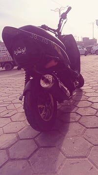 دراجه ماكس البيع 07861154525