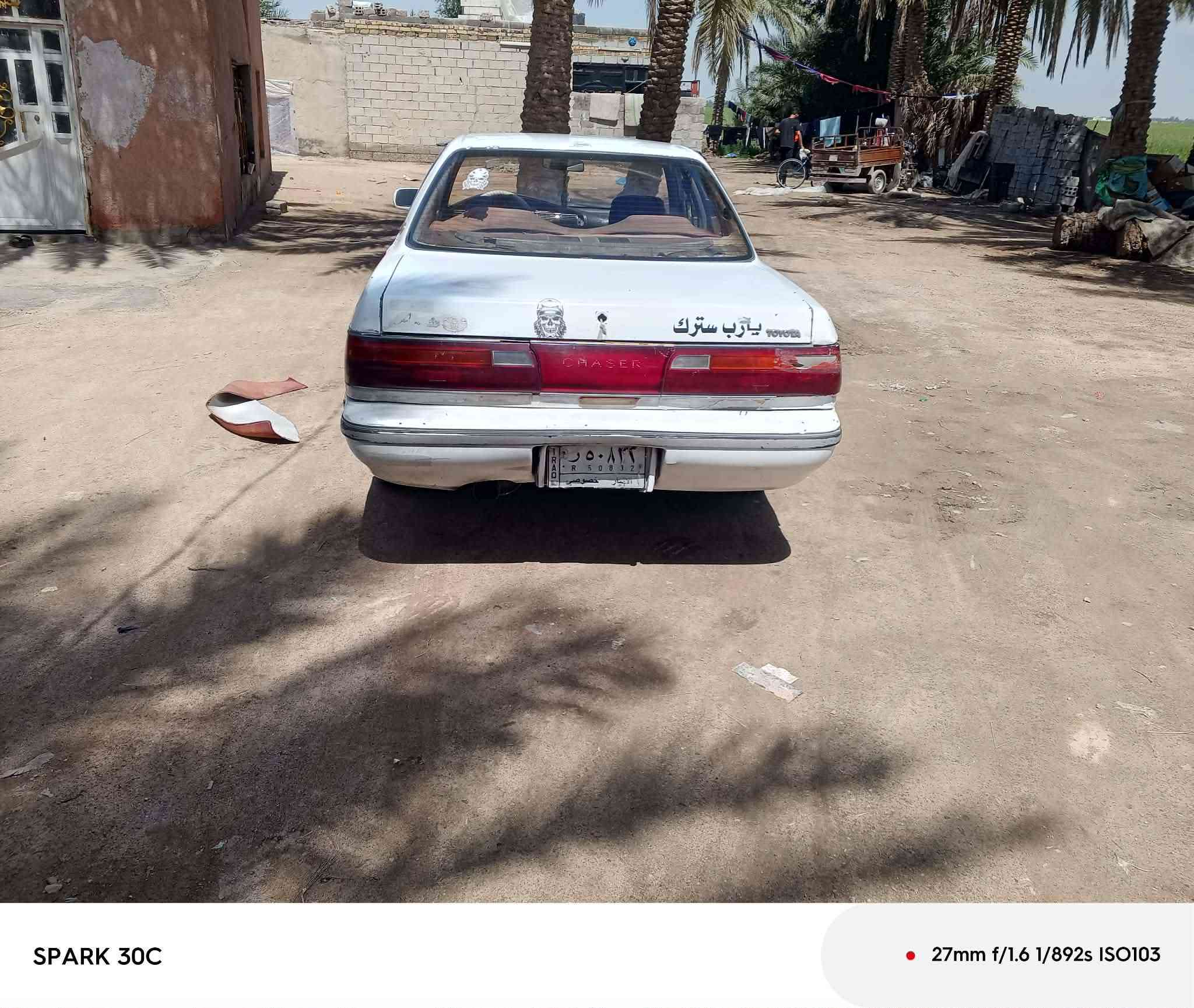 شيزر موديل ٩٢ عضم رقم انبار سنويه كارتون سعرها ١٥ وبيها مجال نجف عباسيه مكلف بالنشر ***********
