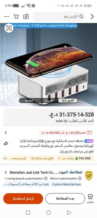 جديد • بكارتون