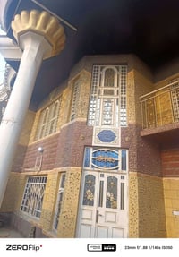 حي الحسين الجديد • ٢٠٠متر • ٤غرف كبار