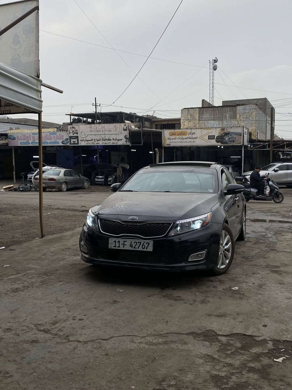 اوبتما 2014 vip وارد امريكي كلين تايتل بدون حادث وبدون قطرة صبغ مكينة 2400gdi
بانوراما 
بصمة  + دخول ذكي + ترحيب 
سستم سماعات infinity 
شاشة + تبريد قطعتين امامي خلفي + منفصل 
كشنات جلد بحالة الوكالة تبريد + تدفئة وكشنات خلفية تدفئة  + كهرباء بالكامل 
لد داخل الابواب بلادي + تحكم ستيرن بالكامل وتدفئة ستيرن + جلد بالكامل 
مرايات كهرباء + قلاب 
بك لايت لد 
لايتات امامية لد + عليها عدسات زرع led بالكامل 
السيارة جاهزة من كل شي ماناقصها برغي تخم تاير تبريد صدر محرك كير كلة جديد 
ماشية 90 الف مكاني بغداد 
السعر 130 بيها مجال بسيط
***********
