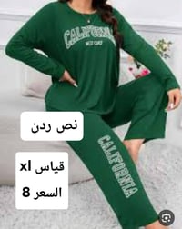 تراكات • شي ان • ملابس